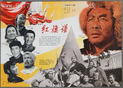 西南基督教大学文凭毕业证作假